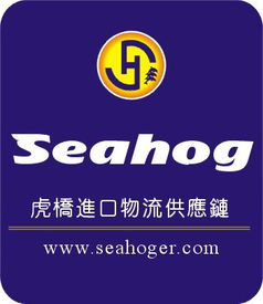 德國二手?jǐn)?shù)控電火花機(jī)床進(jìn)口全流程解析 備案、報(bào)關(guān)、費(fèi)用與供應(yīng)商選擇